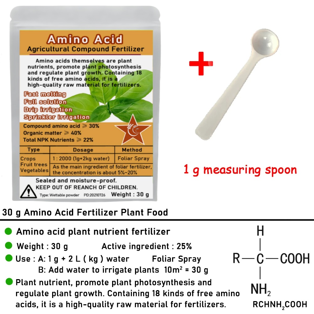 30 G Compound Amino Acid ปุ๋ยผ - Root Stimulator Liquid บทวิจารณ์และราคา