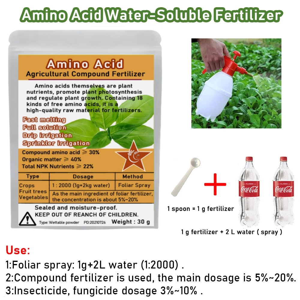 30 G Compound Amino Acid ปุ๋ยผ - Root Stimulator Liquid บทวิจารณ์และราคา